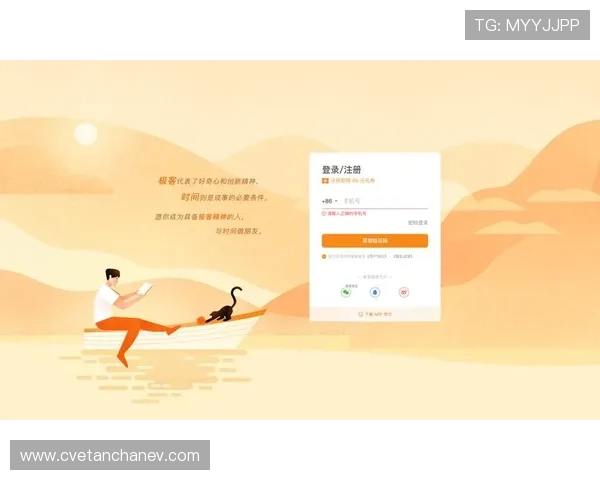 亚星登录官网118官方入口，提供多种登录方式保障用户体验