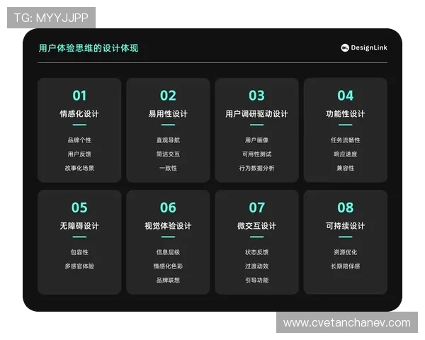 亚星官网平台登录入口的用户体验优化与常见问题解决方案