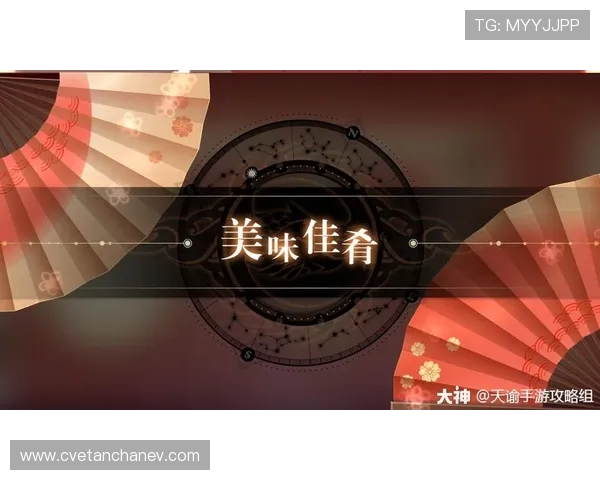 亚星官网333充值攻略与优惠活动，助你轻松获取丰富游戏资源提升战力