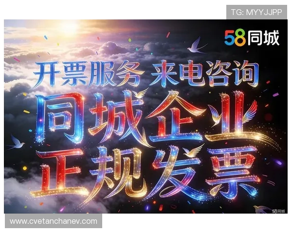 亚星开户官网官方平台，提供全面的注册指南与账号安全保障措施