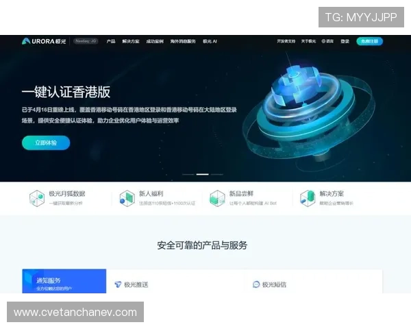 亚星游戏登录入口224官方最新版本，快速安全登录方法全攻略