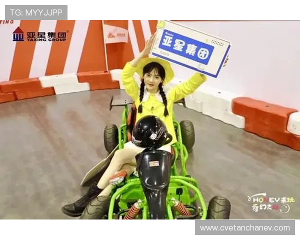 亚星真人版最新版本更新内容解析，了解新功能和优化提升玩家体验