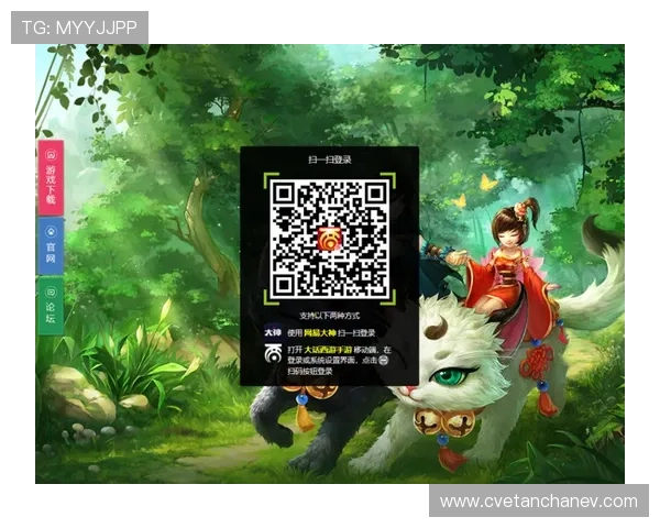 亚星管理登录操作指南帮助玩家快速安全登录账号实现游戏顺畅体验