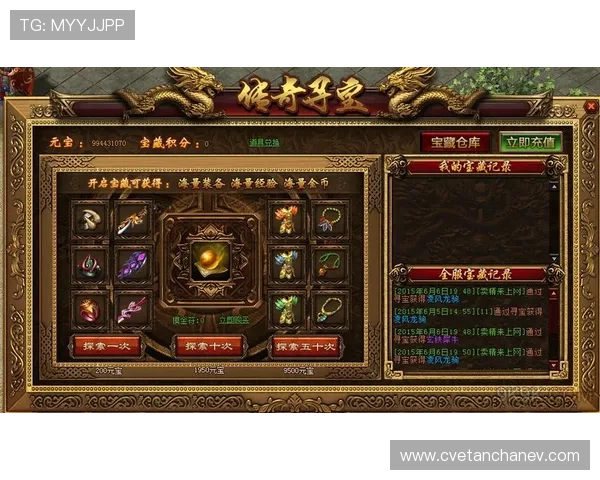 亚星网站下载热门游戏攻略与最新版本更新信息全面解析