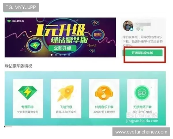 如何成为菲律宾亚星会员快速入门指南助你轻松开启会员之旅 如何成为菲律宾亚星会员快速入门指南助你轻松开启会员之旅