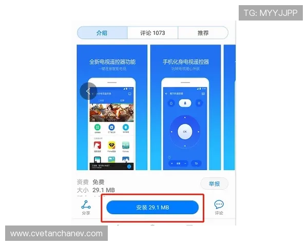 掌握亚星平台手机登录的最新步骤提升账号安全与使用体验