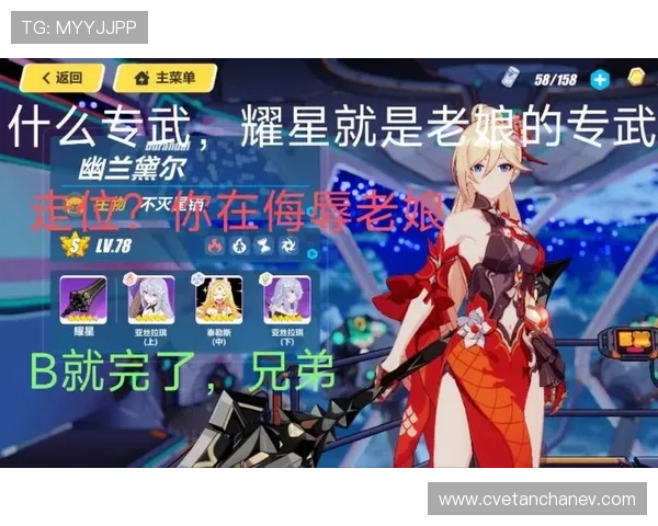 深入了解亚星游戏的最新版本更新内容与未来发展趋势 深入了解亚星游戏的最新版本更新内容与未来发展趋势
