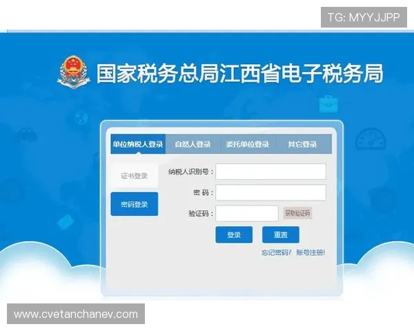 亚星在线注册平台全面指南帮助用户快速完成注册流程与账号安全保障