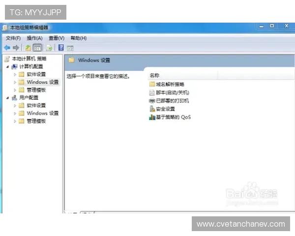 亚星娱乐地址登录入口常见问题及解决方法帮助用户顺利登录 亚星娱乐地址登录入口常见问题及解决方法帮助用户顺利登录
