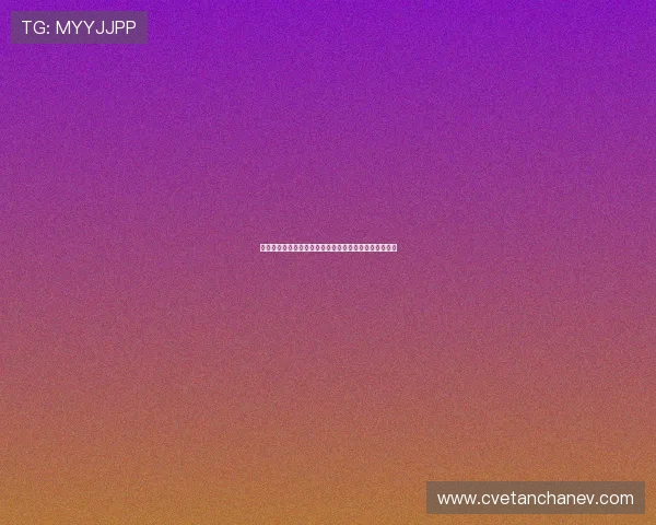 亚星官方平台详细介绍如何快速注册登录及账号管理指南