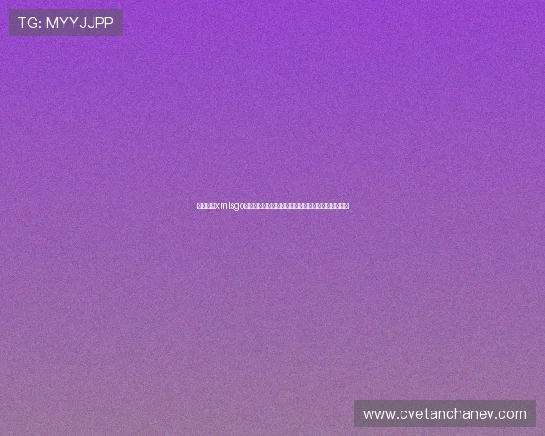 亚星官网xmlsgo应用场景及行业解决方案,满足不同企业的数据需求