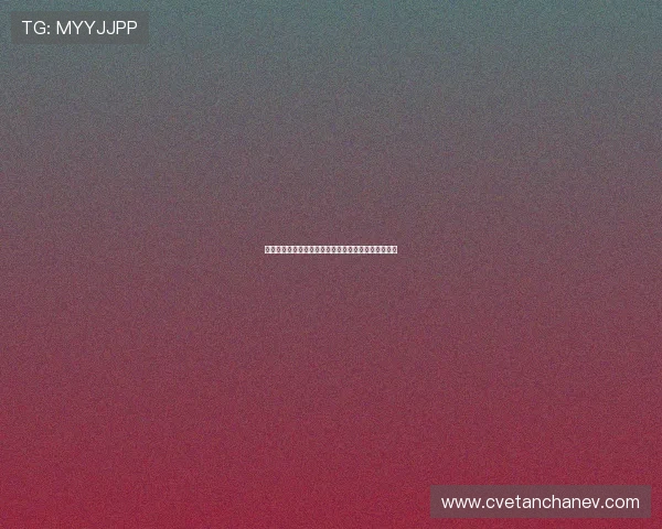 如何顺利完成亚星注册流程避免常见错误详细操作指南 如何顺利完成亚星注册流程避免常见错误详细操作指南