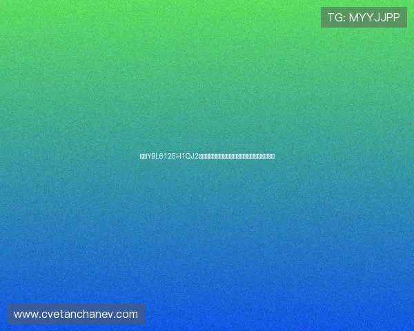 亚星YBL6125H1QJ2客车助力世界杯赛事组织高效运行的关键作用探讨 亚星YBL6125H1QJ2客车助力世界杯赛事组织高效运行的关键作用探讨