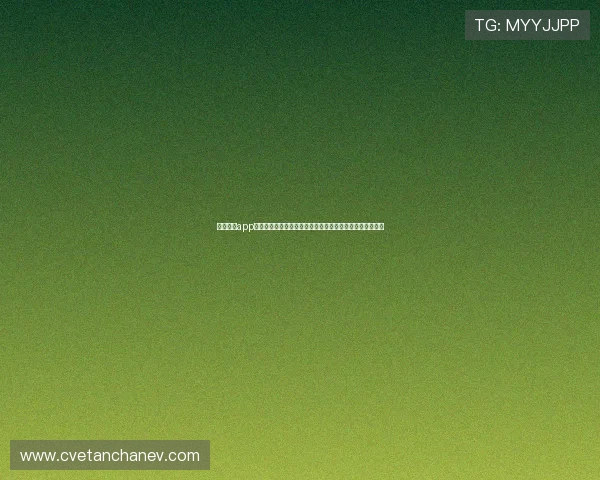 亚星体育app下载官网为足球爱好者提供世界杯赛事直播与互动交流平台 亚星体育app下载官网为足球爱好者提供世界杯赛事直播与互动交流平台