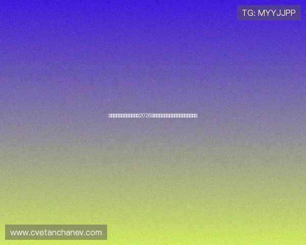 亚星娱乐在线官网详细介绍2026世界杯热门球队分析与赛前战术预测指南 亚星娱乐在线官网详细介绍2026世界杯热门球队分析与赛前战术预测指南